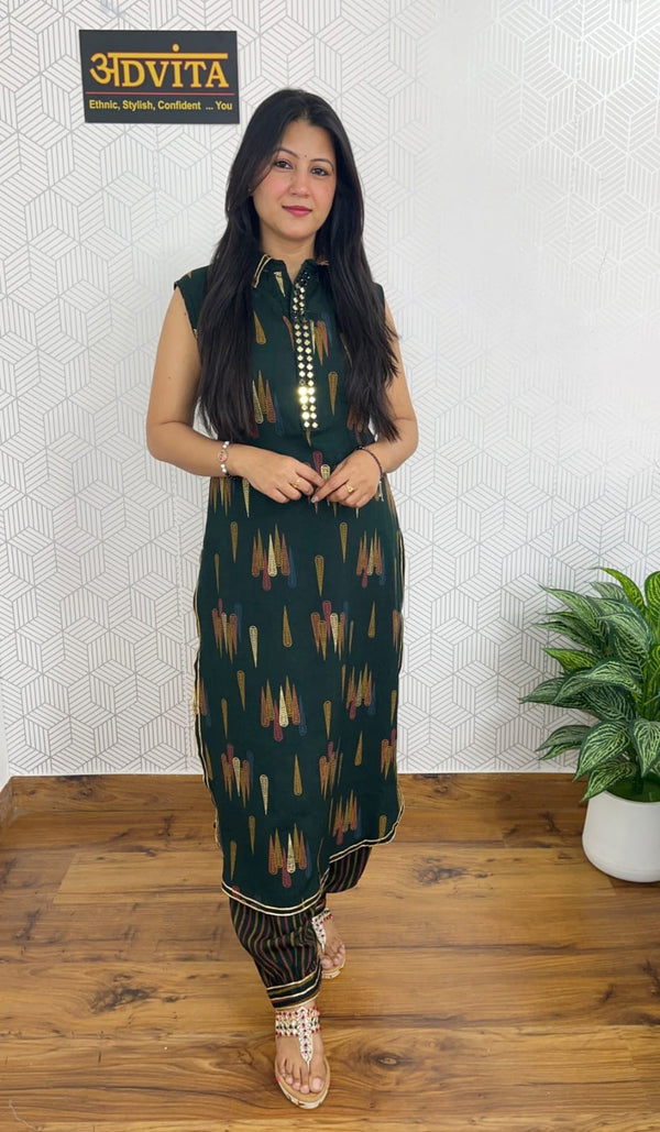 Trendy Afgani Style 2-Piece Kurta Set for Women – Elegant Ethnic Wear with Unique Design in Bottle Green